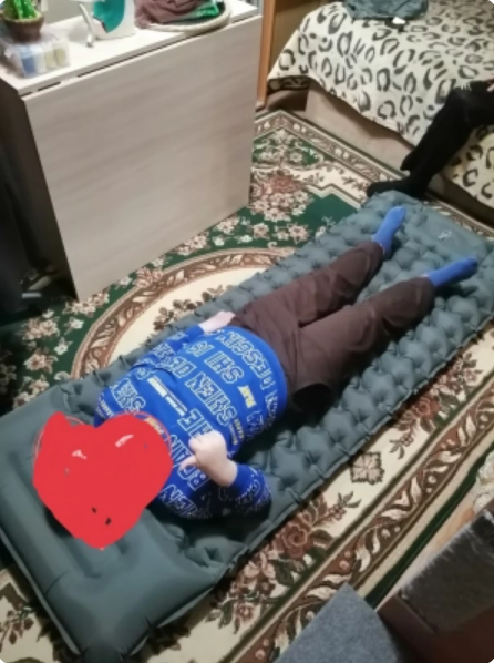 Відгук